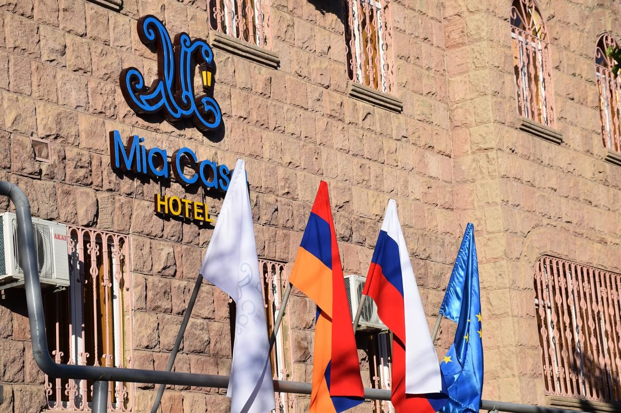 Отель Mia Casa Hotel Yerevan Ереван-13