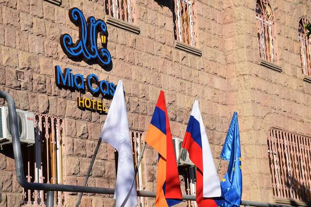 Отель Mia Casa Hotel Yerevan Ереван-12